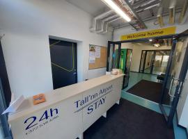 Tallinn Airport Stay，位于塔林的酒店