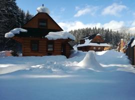 Drevenice u Jozefa，位于奥拉夫斯基波扎莫克的酒店