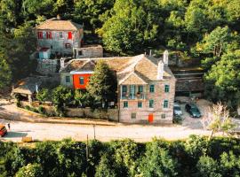 Shamrock Elati Retreats，位于埃拉蒂扎戈里的酒店