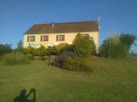 Logis hôtel Les Confins du perche，位于于讷河畔索镇的酒店