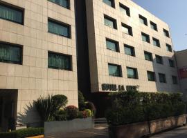 Hotel La Luna，位于墨西哥城的酒店