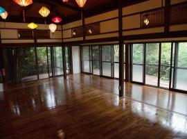 Yokosukanominpaku Iriyamazu & Nariyamazu - Vacation STAY 18954，位于横须贺市的酒店