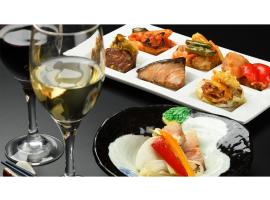 Hotel Grand Mer Sankaiso - Vacation STAY 69632v，位于川尻的酒店