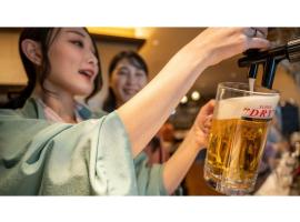 Hotel Grand Mer Sankaiso - Vacation STAY 69634v，位于川尻的酒店