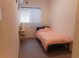 Youth Hostel KiKai - Vacation STAY 92589v，位于Akaren的酒店