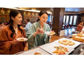 Hotel Grand Mer Sankaiso - Vacation STAY 69633v，位于川尻的酒店