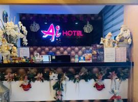 OYO 1030 Ai Hotel，位于马尼拉的酒店