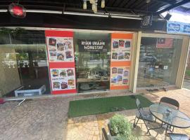 OYO Home 90904 Ray Yan Guesthouse，位于峇都丁宜的酒店