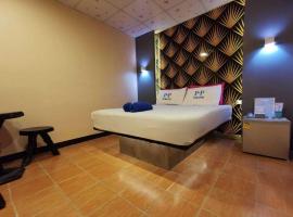 PP Resort Suwintawong，位于曼谷的酒店