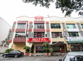 Super OYO 89427 Kavanas Hotel Taiping，位于太平的酒店