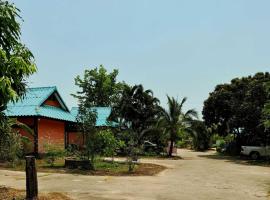 OYO 75489 Leelawadee NonPho Resort (Amnatcharoen)，位于Amnat Charoen的酒店