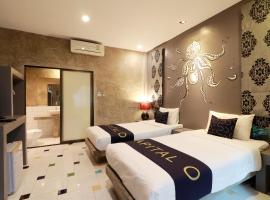 Capital O 464 At Nata Chiangmai Chic Jungle，位于湄林的酒店