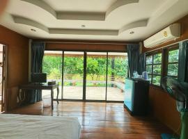 OYO 75497 Uncle Odd Talay View Resort (Nakhon Nayok)，位于Ban Khao Kariang (1)的酒店