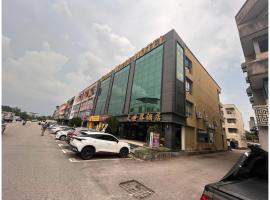 Grand World Hotel，位于新山实里达机场 - XSP附近的酒店