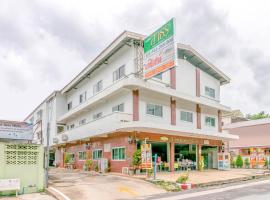 OYO 1161 Sathorn Mansion，位于呵叻的酒店