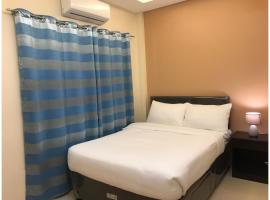Guest Hotel，位于那牙的酒店