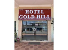 Hotel O Gold Hill Hotel，位于而连突的酒店