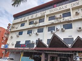 OYO 90860 Wawasan Inn