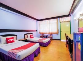 OYO 565 Trang Hotel，位于董里的酒店
