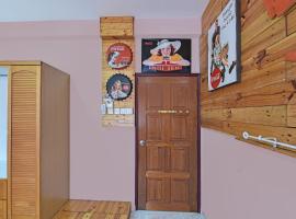 OYO HOME 90764 Coke Guest House，位于马日丹那的酒店