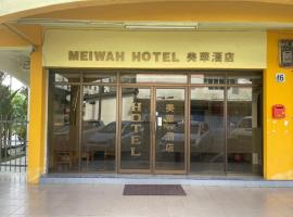 OYO 90914 Hotel Mei Wah，位于Kampong Selanchor的酒店
