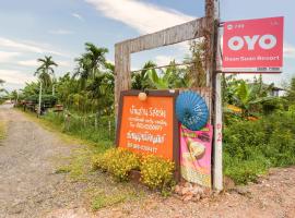 OYO 749 Baan Suan Resort，位于Ban Buak Khang的酒店