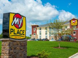 My Place Hotel-Mount Pleasant, WI，位于Mount Pleasant的酒店