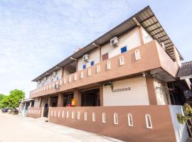OYO Life 2583 Kost Anggun，位于Bagam的酒店