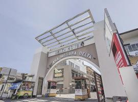 Collection O 90724 Hotel Sinar Sidoarjo，位于诗都阿佐的酒店