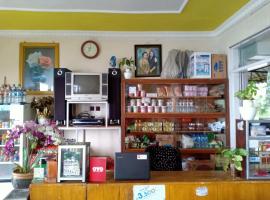 OYO Life 3020 Penginapan Citra Rasa，位于萨兰甘的酒店