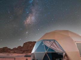 Wadi rum Hi camp，位于瓦迪拉姆的酒店