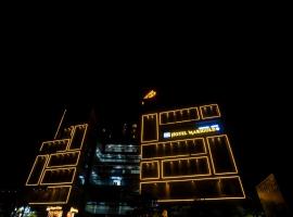 Hotel Marigold Naroda，位于艾哈迈达巴德的酒店
