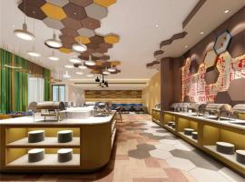 ibis Styles Beijing Capital Airport Hotel