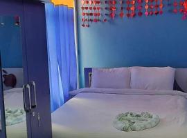 Hotel Homestay Inn，位于Thimi的酒店