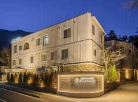 温泉ホテル安曇野アートキャビン，位于安昙野市的酒店