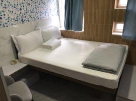 Ajit guest house，位于香港的酒店