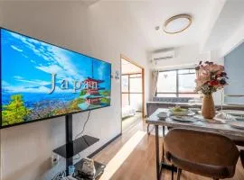 Newly opened Hotel 3 京セラドーム徒歩10分 道頓堀 関西空港 大阪城 海遊館直行 USJ1回乗換 出張 Family friendly Free parking 15 minutes by car to USJ