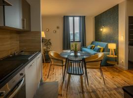 Résidence Plaisance，位于沙泰勒吉永的酒店