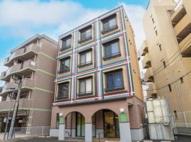 HOTEL 萃 the 3rd-雑餉隈駅前-無人ホテル-HOTEL SUI the third-ZASSHO-Unmanned Hotel，位于福冈的酒店