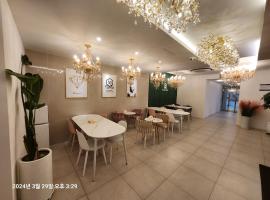 Hotel Miin，位于Gongju的酒店