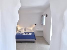 Lefkes Blissful Home，位于雷夫克斯的酒店