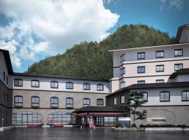 Yamanaka Onsen Kajikaso - Opening in 1st, Aug 2025，位于加贺小松机场 - KMQ附近的酒店