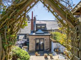 Bulldog Cottage，位于Ampleforth的酒店