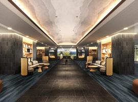 The Pulse Kirishima- Opening in 16th Aug 2025