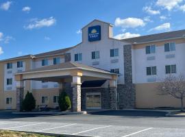 Days Inn & Suites by Wyndham Manheim Lebanon，位于曼海姆的酒店