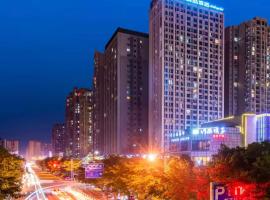 Z Hotel，位于成都的酒店