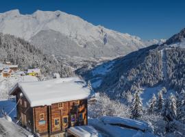 Homebase Tirol Mountain Lodge，位于卡普尔的酒店