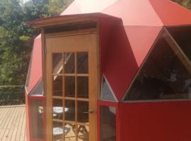 Ecobindu Cabaña-Tipo DOMO-hermosa Vista!，位于Albán的酒店