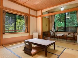 Hayataro Onsen Komagane Kogen Retreat Suzuran Haya - Vacation STAY 34214v，位于驹根市的酒店