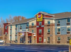 My Place Hotel-Yakima, WA，位于亚基马的酒店